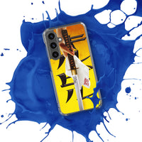 Coque Samsung® Kill Bill